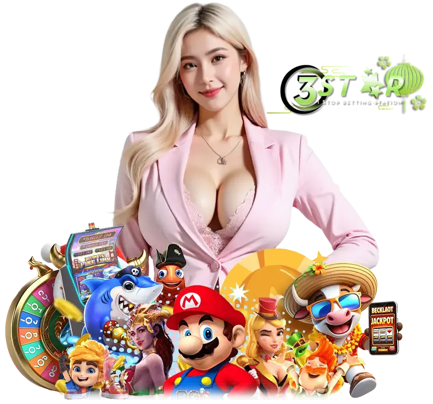 3STARPLAY88 เข้าสู่ระบบ