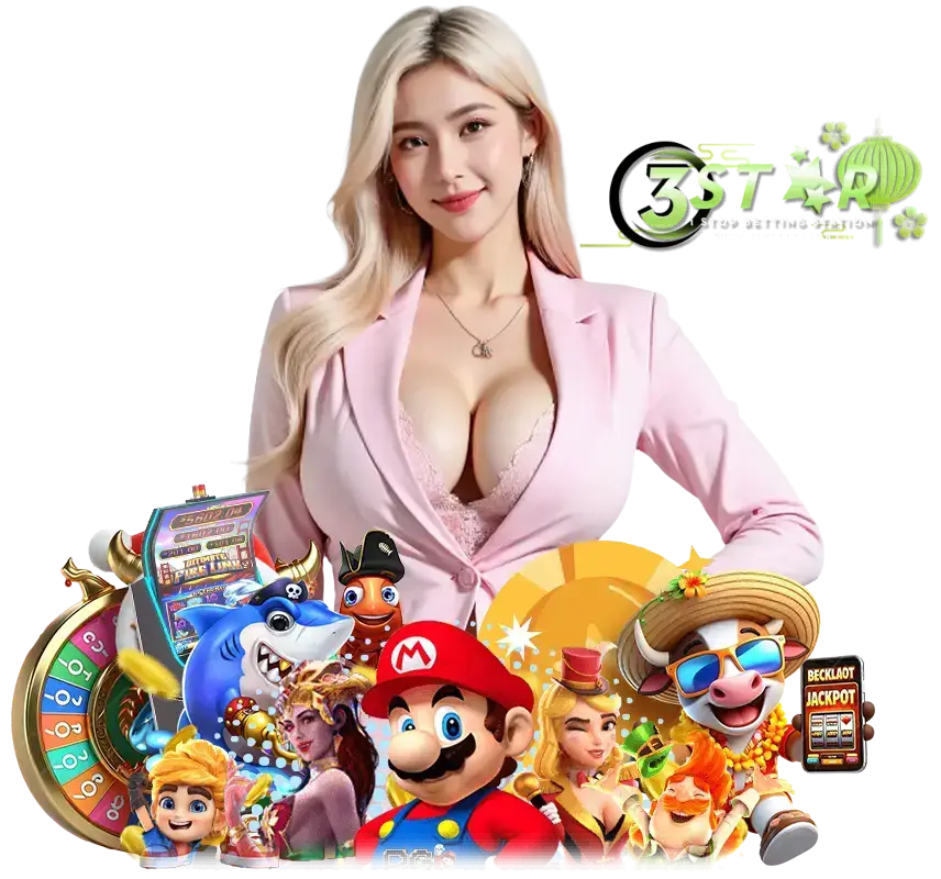 3STARPLAY88 เข้าสู่ระบบ